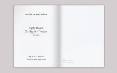 The 16th Exhibition Catalogue